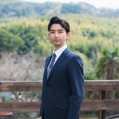 伊原